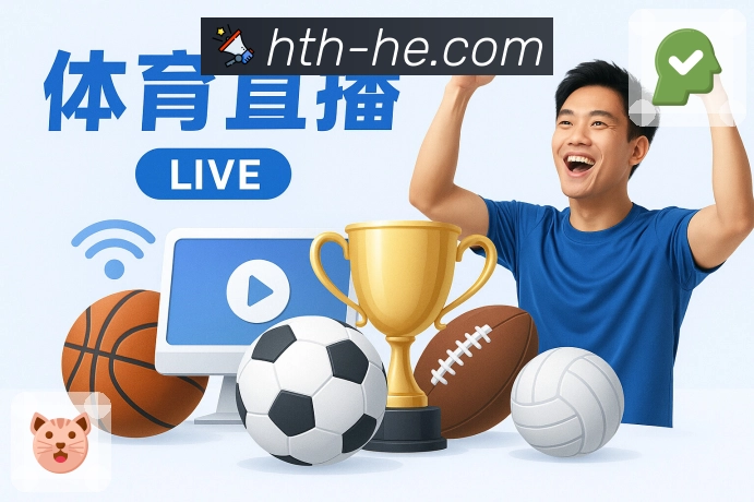 安全与质量认证展示